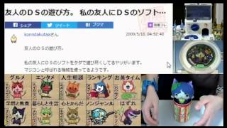 20150116 part4