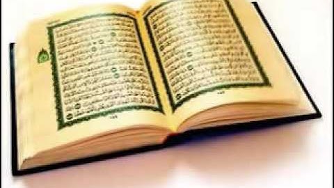 سورة الأحزاب   السديس و الشريم