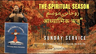 Jesus Family Church | The Spiritual Season