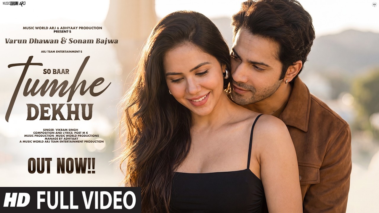So Baar Tumhe Dekhu – New Song 2026 | New Hindi Song | Romantic Song | New Song So Baar Tumhe Dekhu – New Song 2026 | New Hindi Song | Romantic Song | New Song