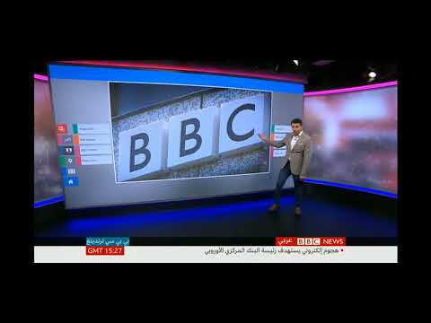 آخر حلقة من برنامج ترندينغ للإعلامى المتألق دائما أحمد فاخوري على قناة   وكلمة الوداع