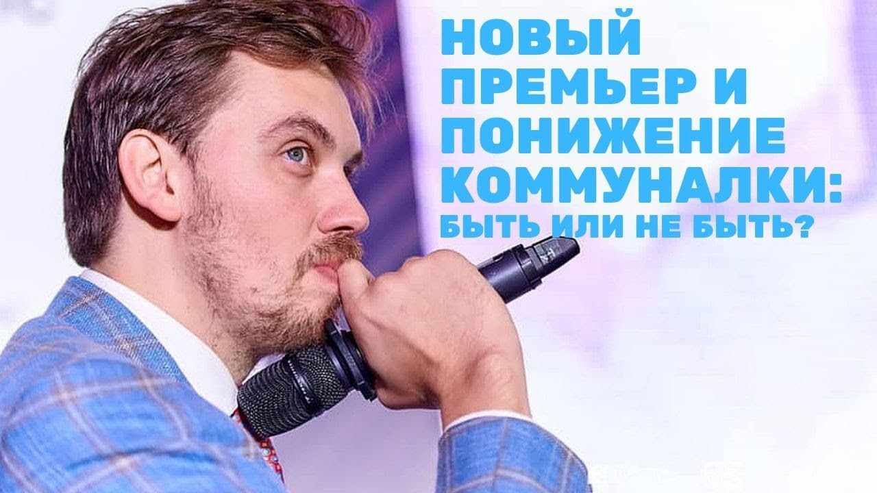 Ютуб вранье