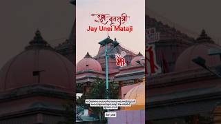 Chetanchaudhari8147 #shital Thakor #tseries #viral Video 📹 Unai Mataji Mandir Song 🎵 Shorts video 📹