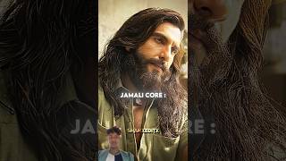 Jamil Jamali core😂🥀 || #trending #funny #dhurandhar #bollywood #memes #explore #netflix #edit #fyp