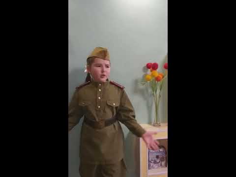 Василий Теркин Читает