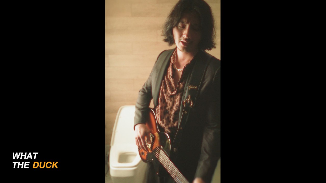 ปกเพลง เบอร์เดิม (Same No.) — PAE ARAK
