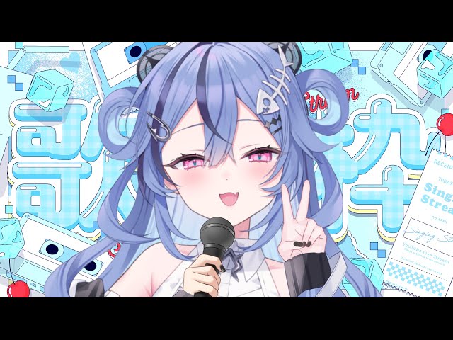【団扇屋さん】るぅ♡プロフ必読ページ ★ 8/7 歌枠配信 】#初見歓迎 🧡#作業用bgm にも🧡おひるひるのおうた