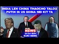 RUSSIA IN US GIHNA NEI KIT TA