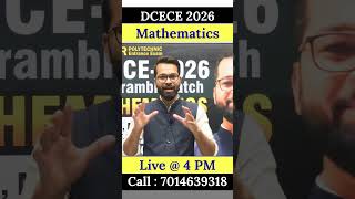Bihar Polytechnic Entrance Exam | Mathematics | Live Session | DCECE Exam #bihar #polytechnic