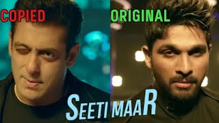 #SalmanKhan '#Radhe' (#SeetiMaar) Song COPIED from #AlluArjun '#DJ' Movie. Resimi