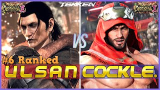 T8 Ulsan Ranked Dragunov Vs Cockle Shaheen Tekken 8 High Level Gameplay