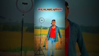 पढ़े जब जलु स्कूलया ll #Promodh Premi Vs Shrishti Bharti ll Padhe Jb Jalu Schoolya New Bhojpuri New