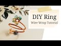 Wire Ring/DIY accessories/DIY Jewelry/Wire wrap ring tutorial