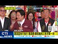 賴清德遭遇嘔吐事件