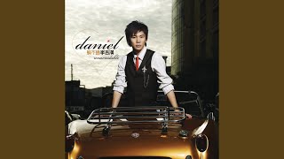 Download Lagu Everytime