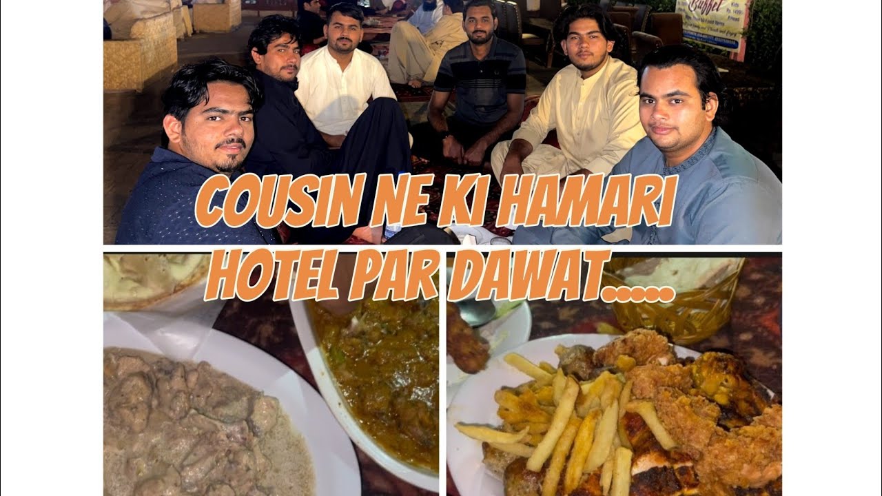 Party Organised By Our Cousin For Us At Sambara Hotel/Restaurant & Bar B.Q Larkana, Sindh.