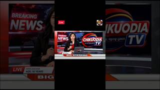 Odisha cyclone update/odisha rain update/breaking news/today news odisha/odia news/ajira taja khobor