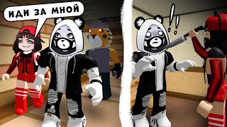 КТО ПРЕДАТЕЛЬ у Свинок ПИГГИ в Роблокс? Проходим 3 эпизод Roblox Piggy Book 2