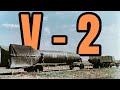 V2 rocket explained