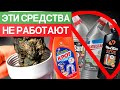 Как устранить ЛЮБОЙ ЗАСОР канализации за 1 минуту БЕЗ УСИЛИЙ?!