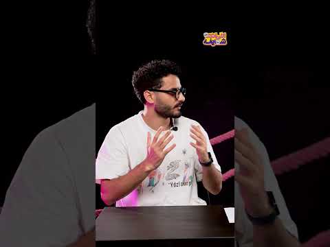 أنا حسيت إني تقيلة عليكوا عن إذنكوا رايحة التواليت ومش راجعة