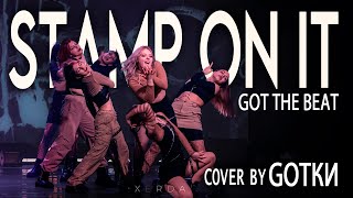 [DRAGON BATTLE] Midi 04. GOT the beat - 'Stamp On It' (dance cover by GOTки)