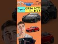 Toyota GR86 2023 In USA Spec & Price #shorts #toyotagr86 #usa_canada #usa #gr86