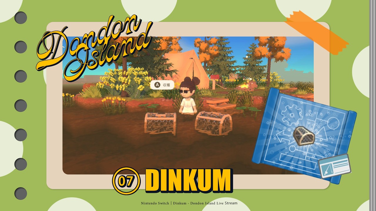 【Dinkum】#7|鍵・素材集め!新たなライセンス取得!【ディンカム】