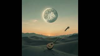 Neşet Ertaş - Ah Yalan Dünya (Tolgah Cover Mix) Afro Deep House