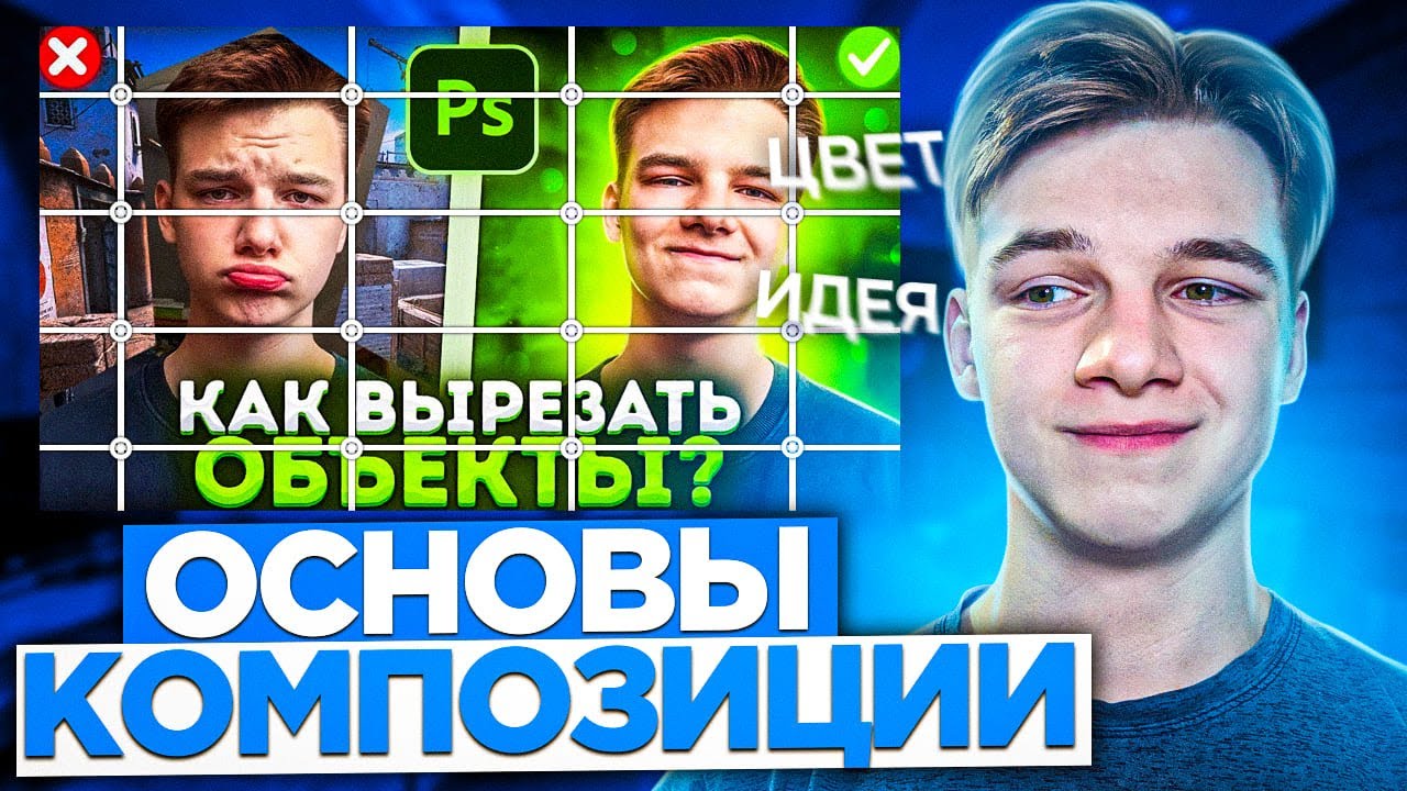 Релайн робин автомобиль Релайн робин автомобиль