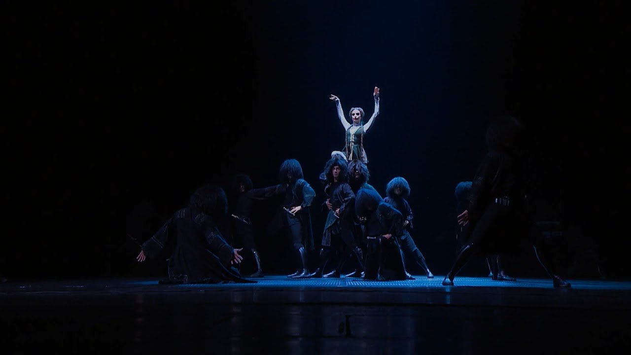 ცეკვა „ვაჟა