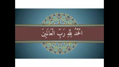 قراءة مغربية خاشعة من سورة الإنفطار