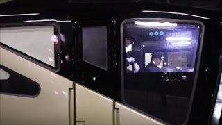 《爆煙&爆音》迫力の運転モード切替シーン!ECモード→DCモード!!【E001系 TRAIN SUITE 四季島】『北海道内 試運転』東室蘭駅 四季島 検索動画17 《爆煙&爆音》迫力の運転モード切替シーン!ECモード→DCモード!!【E001系 TRAIN SUITE 四季島】『北海道内 試運転』東室蘭駅 四季島 検索動画 17