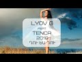 Lyov g feat tenca  du es du