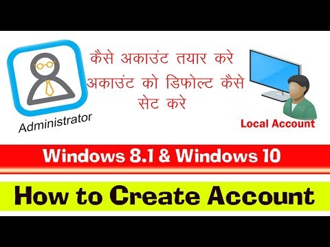 Windows 10 User Accounts Create Administrator And Guest