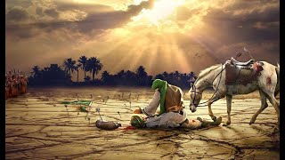 10th of Muharram | Virtues of Youm e Ashura | by The Rabbannes Production screenshot 5