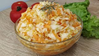 Вкусный Салат из Свежей Капусты - Как в Столовой! Вкусный Салат из Свежей Капусты - Как в Столовой!