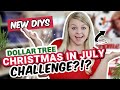 DOLLAR TREE DIY CHRISTMAS CHALLENGE!?! | Christmas In July 2023 | NEW DIYS | Krafts by Katelyn