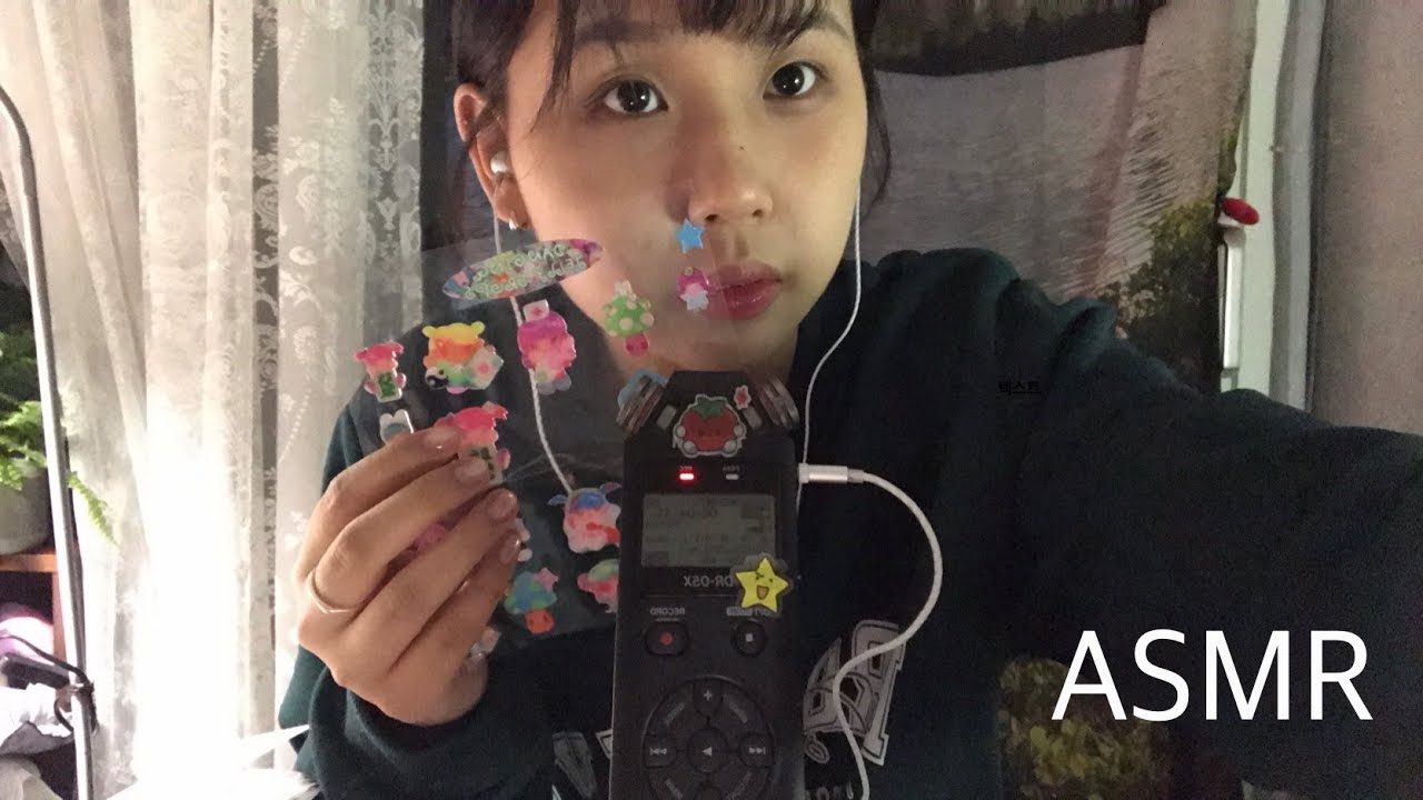 ASMR | 타꾸 | 스티커로 마이크 꾸미기