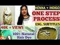 Henna + Indigo One Step Process & Application |Make Natural Black Hair with Henna+Indigo in One Step