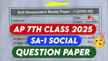 ap 7th class sa1 social question paper 2025 | ap 7th class sa1 social question paper 2025-26