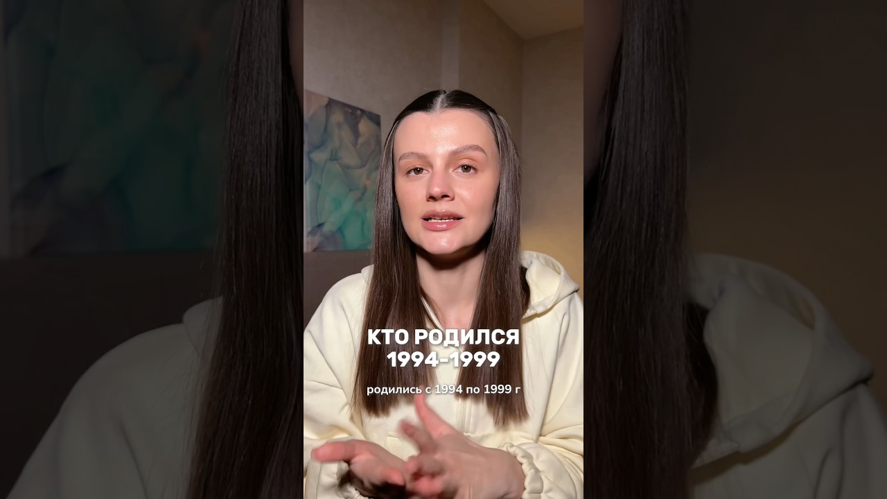 начните с него🙏🏼 артикул wb: #WW126915 .#бьюти #морщины #30лет #новыйгод РП