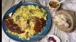 Dosheme Pilaf Rice Pilaf Azeri Rice Pilaf Plov Döşəmə Plov Toyuq Plovu