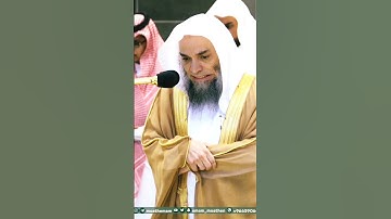 سورة الزلزلة ~ من أجمل التلاوات بصوت الشيخ فيصل غزاوي❤