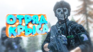 :      DayZ [STALKER RP]