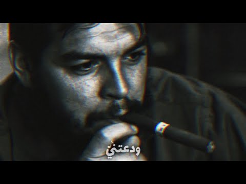 عراقي حزين شبيدي اني ياقلب علي نساني اني باقي بطيء