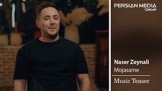 Naser Zeynali - Mojasame ( ناصر زینلی - مجسمه - تیزر ) Resimi