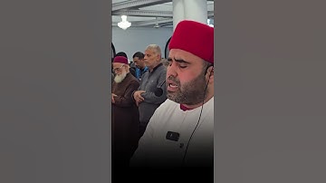 صلاة التراويح من سكرة بتونس (مقطع 448) - القارئ بلال بن محمود