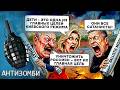«ПРОЩЕ УЙТИ ИЗ ПРИДНЕСТРОВЬЯ» — заявление Стешина ВЗОРВАЛО ЭФИР! Баранец РАЗНЕС ЗАЯВЛЕНИЕ ЛАВРОВА
