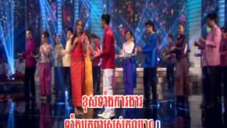 RHM VCD Vol 187 - (09) Snae Bopha Talung - Dara ft. Srey Khuoch